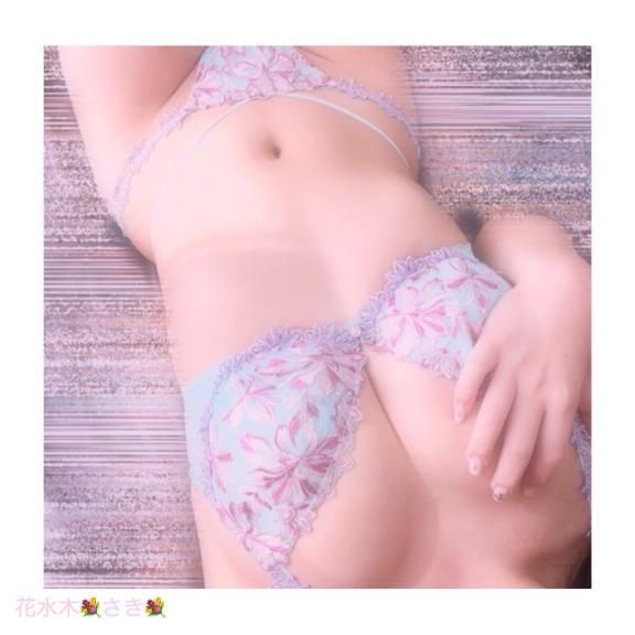 ありがとうございました<img class="emojione" alt="💕" title=":two_hearts:" src="https://fuzoku.jp/assets/img/emojione/1f495.png"/>