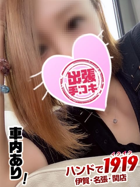 ★みさき★