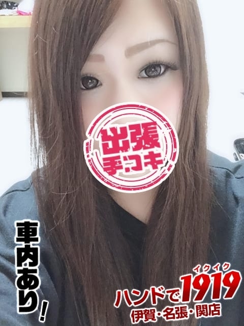 ★さな★