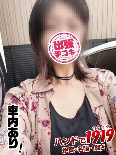★もか★