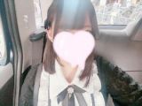 <img class="emojione" alt="🎀" title=":ribbon:" src="https://fuzoku.jp/assets/img/emojione/1f380.png"/><img class="emojione" alt="❕" title=":grey_exclamation:" src="https://fuzoku.jp/assets/img/emojione/2755.png"/>