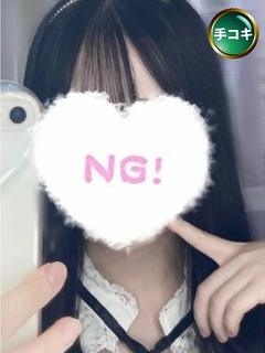 みか