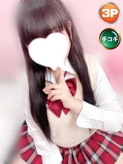 ゆうひ