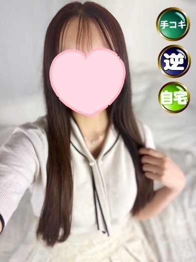 ひまり