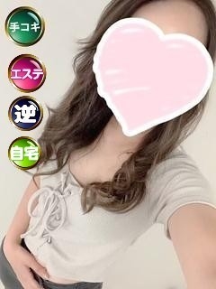 あさひ