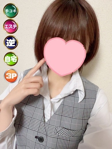 はづき