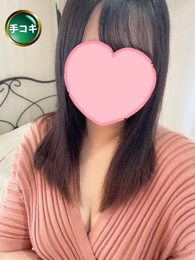 体験☆はな