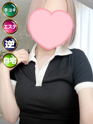 体験☆れんか