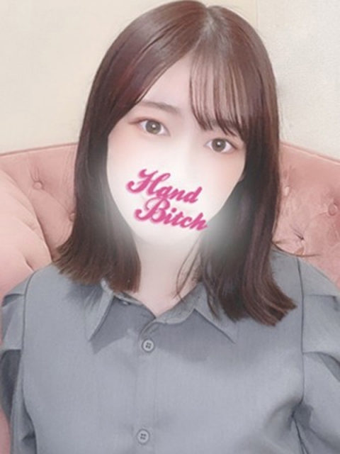 しずく