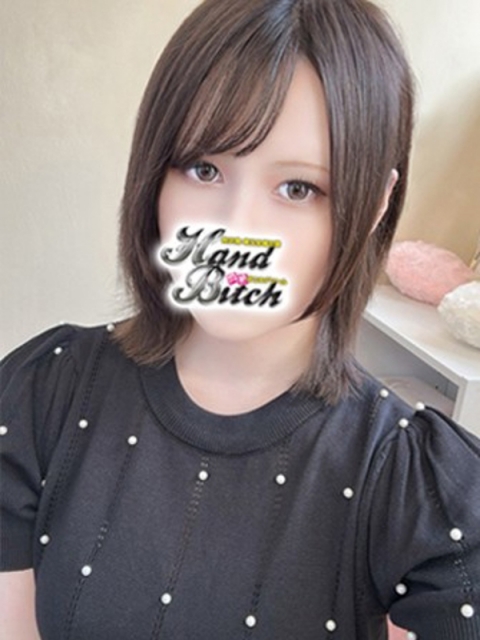 もな