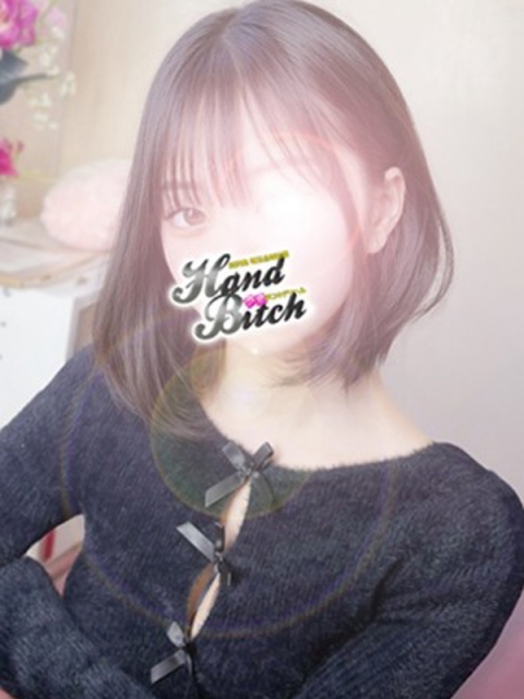 なぎ