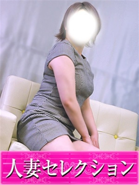 あすか