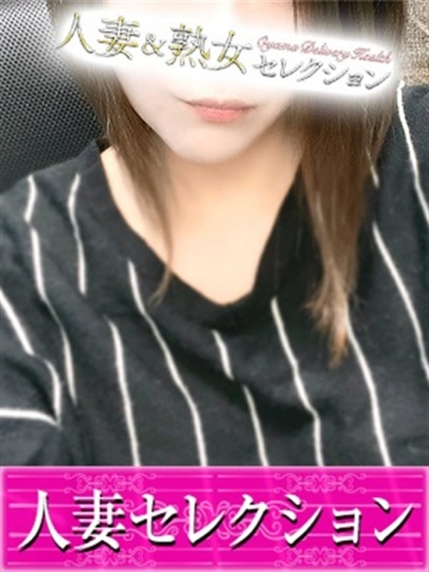 あきこ