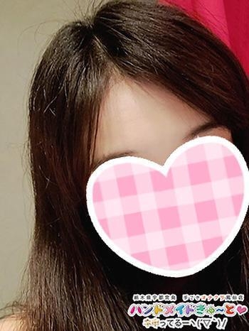 うい