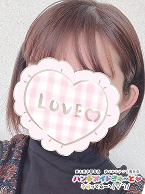 ゆい