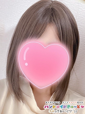 ありさ