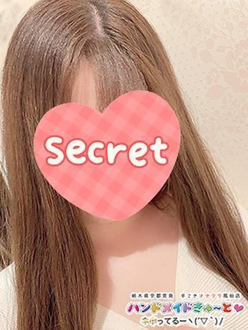 みひろ