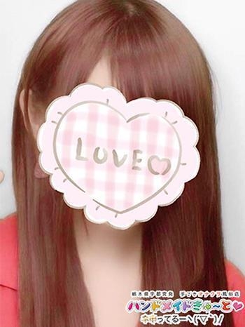 ひなの