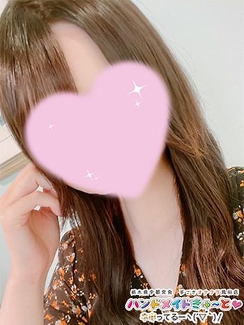 あいる