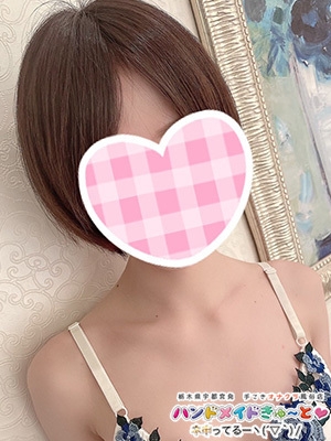 かほ