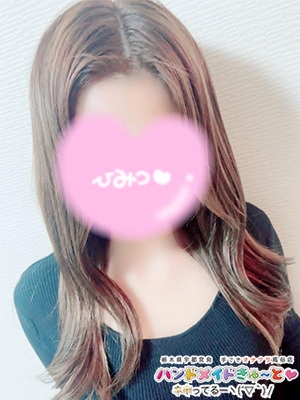 のん