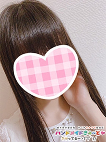 ここ