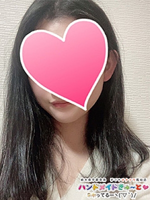 ひな