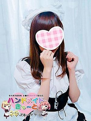 なずな