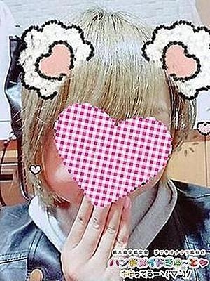 ゆづき
