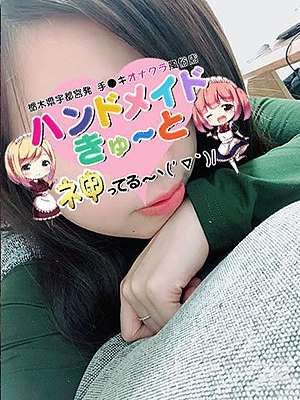 あかり