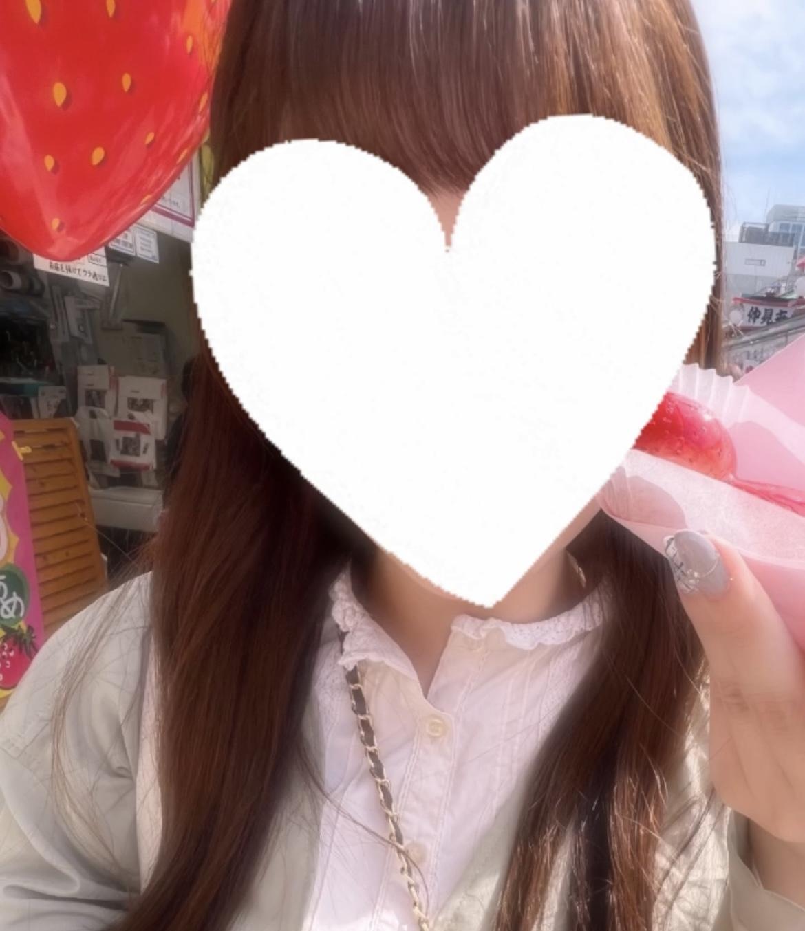 ありがとう<img class="emojione" alt="💌" title=":love_letter:" src="https://fuzoku.jp/assets/img/emojione/1f48c.png"/>