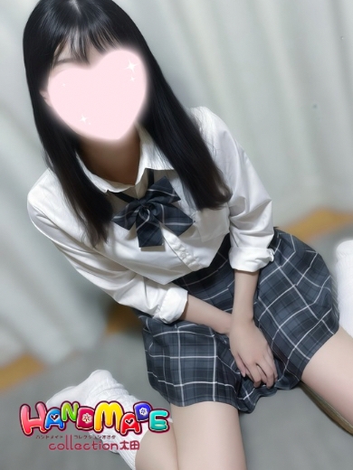 ひなた