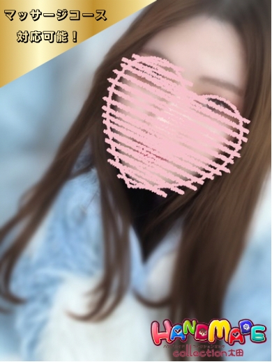 あまね