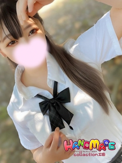 えむ