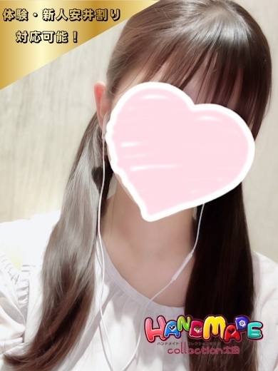 るる