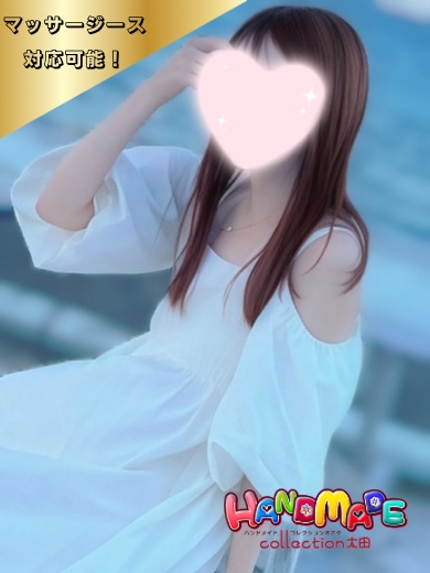 りん