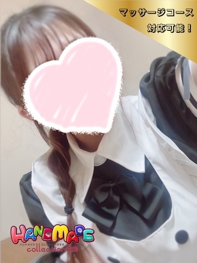 さくら