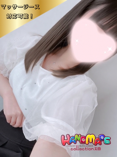 ゆの