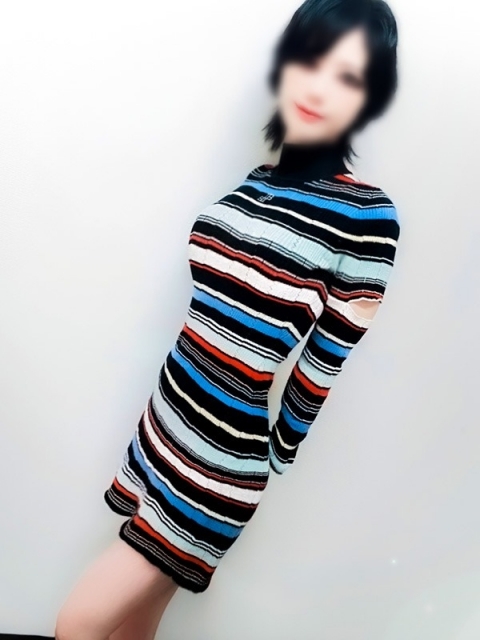 しん
