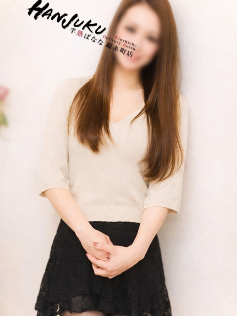 えいむ