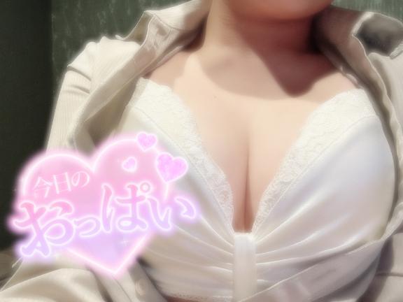 -̗̀お得<img class="emojione" alt="🉐" title=":ideograph_advantage:" src="https://fuzoku.jp/assets/img/emojione/1f250.png"/>̖́-