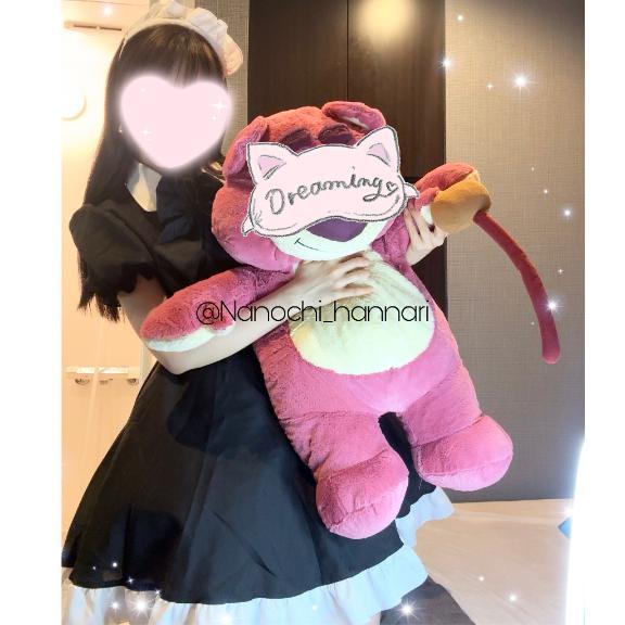 おっきいおっきぃ♡♡