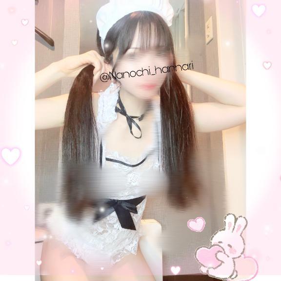 してみたり。