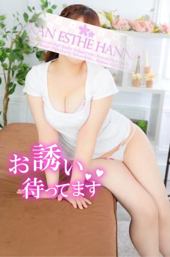 3月前半のシフト