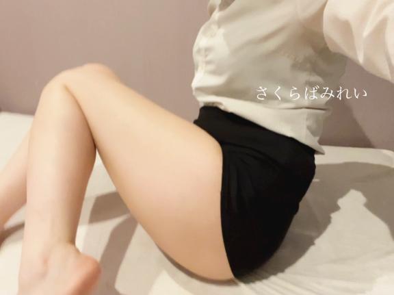 <img class="emojione" alt="💭" title=":thought_balloon:" src="https://fuzoku.jp/assets/img/emojione/1f4ad.png"/>