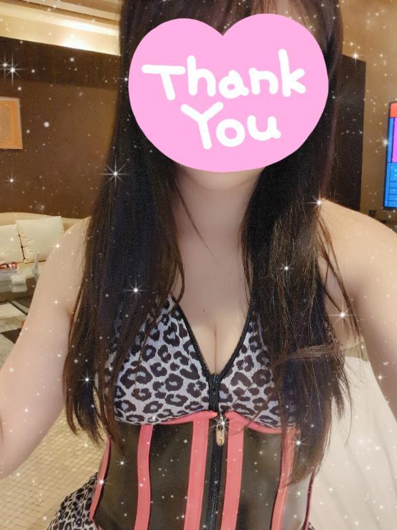ぎゃっ