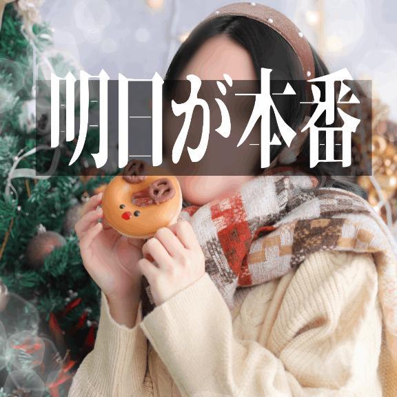 突然ですが