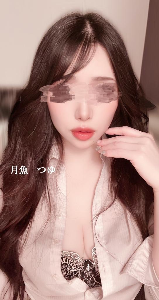 たくさんありがとう🫶<img class="emojione" alt="🏻" title=":tone1:" src="https://fuzoku.jp/assets/img/emojione/1f3fb.png"/>