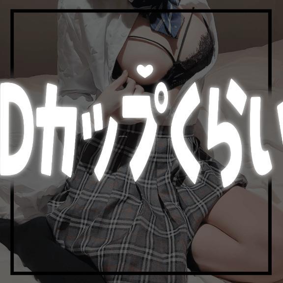 ベッド事情<img class="emojione" alt="🔞" title=":underage:" src="https://fuzoku.jp/assets/img/emojione/1f51e.png"/>
