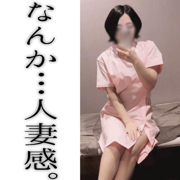 <img class="emojione" alt="🏀" title=":basketball:" src="https://fuzoku.jp/assets/img/emojione/1f3c0.png"/>SRAMDUNK<img class="emojione" alt="🏀" title=":basketball:" src="https://fuzoku.jp/assets/img/emojione/1f3c0.png"/>